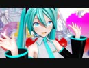【MMD】愛言葉Ⅳ【YYB式初音ミク】