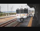 YOUKARAI ZONE
