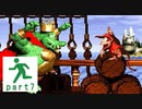 【スーパードンキーコング】101%クリアをサクサク&比較的丁寧に進めていく実況プレイ part7(最終回)