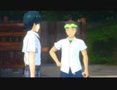 繰り返す夏【LOOP8（ループエイト）】part12
