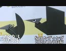 ふぇふぇ　エンディング集