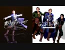 【MMD】レザード・ヴァレスのひらみを摂取する動画【モデル更新】
