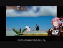 はなすだけ。