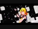 【MMD】Sour式 鏡音リン / ラビットホール