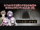 【自撮】トイレの中から話しかけられた時のにじさんじライバーの反応 4選【にじさんじ切り抜き】