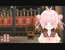 #11 MANAさんのからくり魔術工房【COEIROINK実況】