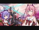 【遊戯王マスターデュエル】VSで翔け抜ける鳴花－ズ！！ 太陽神杯編【鳴花－ズ実況プレイ】