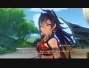 原神　初見プレイ4　その125