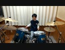 「限界突破Xサバイバー」11才ドラム演奏 ドラゴンボール