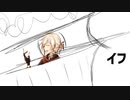 有響シロがMYCOEIROINKマエテンパをオススメするそうです