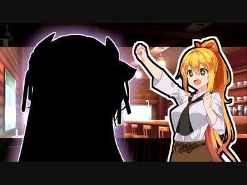 喫茶店マキの珍客たち #07【VOICeVI劇場】