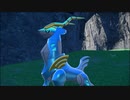 【ポケモンSVDLC第二弾】ブルーベリー図鑑を完成させるまで【実況】 part15