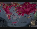 夏草のCK2　第１０章　ビザンツ帝国（東ローマ。ローマ。）中世前期。その３２。2024-01-08 13-17-13