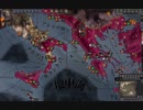 夏草のCK2　第１０章　ビザンツ帝国（東ローマ。ローマ。）中世前期。その３４。2024-01-09 13-02-19