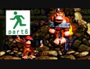 【スーパードンキーコング2】102%クリアをサクサク&比較的丁寧に進めていく実況プレイ part6