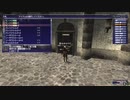カッパのFF11生活S011　いろいろ