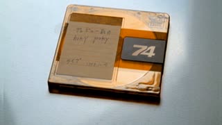 【想い出にかわる君】かけがえのない想いを実況プレイ part69(那由多編）