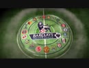 Barclays Premier League Matchday Intro