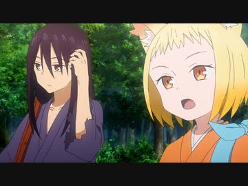 戦国妖狐　世直し姉弟編　#1　我ら乱世を憂う者