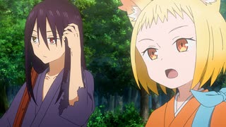 戦国妖狐　世直し姉弟編　#1　我ら乱世を憂う者