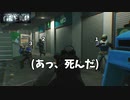 [Escape from Tarkov Arena] たるこふありーな結構たのしい [春日部つむぎ実況]