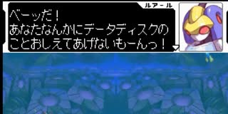ニコニコマン 8マンVSサイボーグ009 下 (チャンピオンREDコミックス) | 早瀬