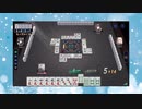 【雀魂】ひびの麻雀2024　part11【玉の間・雀豪1】