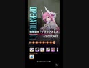 【NIKKE】勝利の女神: NIKKE 1月10日 特殊個体:ブラックスミス 撃破動画【ゴリ押し】