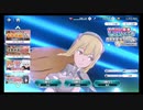 ダンクロ【年末年始記念ガチャ】無料10回引く