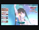 ダンクロ【年末年始記念ガチャ】無料10回引く