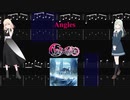 【カラオケ】Angles / Ave Mujica【ギターTABS】