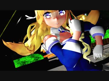 【MMD艦これ】フレッチャーでLUVORATORRRRRY!【かわいい】