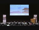 国特有の安全文化フォーラム(CSSCF) (2023年12月14日・15日)