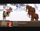 のんびり　Epic Battle Fantasy 5　part31