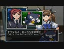 【THE どこでも推理 IT探偵:全68の事件簿】実況part21