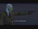 MGS2プラチナトロフィー攻略15