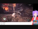 砂利ガニのゲーム日誌『MHW:IB　ソロハンマーでミラボレアス』