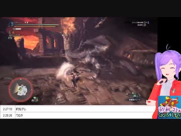 砂利ガニのゲーム日誌『MHW:IB　ソロハンマーでミラボレアス』