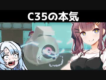 【眼鏡ダンバル】雪さんとたぶんレート3桁の夏色花梨・ランクマのエリアゼロ編【ポケモンSV】