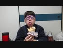 【コメント無】ニンポー 2024年01月10日13時39分 通報した①【ニコ生録画】
