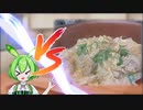 VS親子丼とお詫び【料理実況】