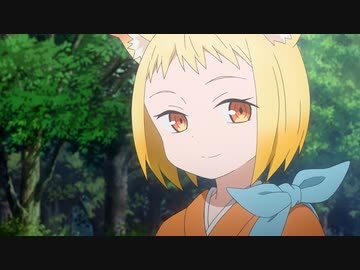 戦国妖狐　世直し姉弟編　#1「我ら乱世を憂う者」