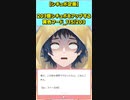 【企画】203個シチュボをアップする黄色フード_115/203