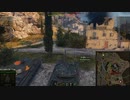 飲兵衛の逝くWorld of Tanks part.105:Somua SM【WoTゆっくり実況】