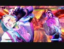 ストリートファイター6 キャミィ (CAMMY)　リョナ