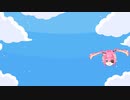 飛行レイ