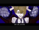 【cover】Nightmare/Azari【Soiree】