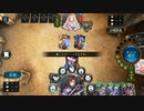 【シャドウバース／女性カード中心／独自ルール・ハイランダー】No.1720 人形ネメシス 【ソロプレー／対ビショップ上級ＡＩ／３試合】