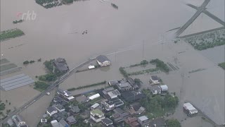 デジタル地形図で浮かび上がった“危険な場所”１０年かけて１万３６６２か所を現地調査し「土砂災害警戒区域」に指定へ