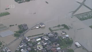 デジタル地形図で浮かび上がった“危険な場所”１０年かけて１万３６６２か所を現地調査し「土砂災害警戒区域」に指定へ